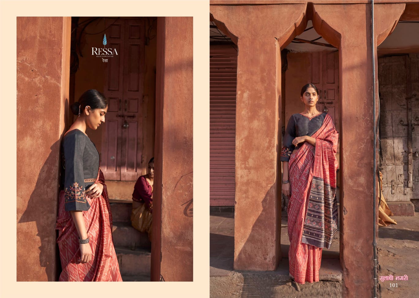 Gulabi Nagari By Ressa Dolphin Designer Printed Sarees Wholesale Shop In Surat